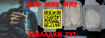 бошки Заводоуковск