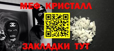 Альфа ПВП Заволжье