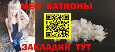 Альфа ПВП Заволжье
