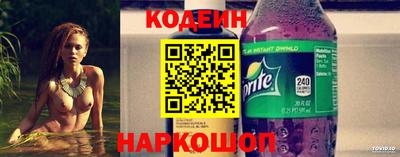 спайс Жуковский