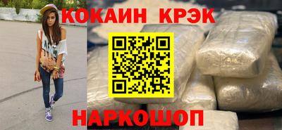 бошки Заводоуковск
