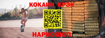 Альфа ПВП Заволжье