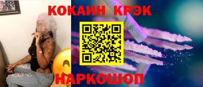 бошки Заводоуковск