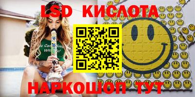 альфа пвп VHQ Ирбит