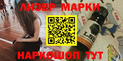 бошки Заводоуковск