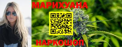 спайс Жуковский