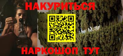 бошки Заводоуковск