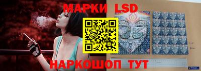 Альфа ПВП Заволжье
