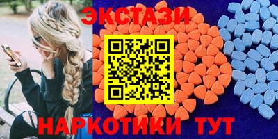 Альфа ПВП Заволжье