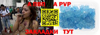 бошки Заводоуковск