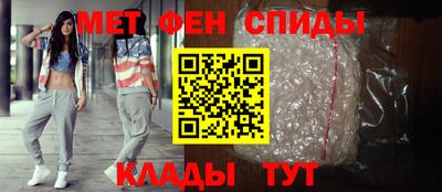 бошки Заводоуковск
