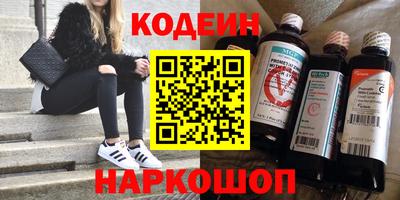 прущая мука Изобильный
