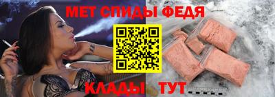 бошки Заводоуковск