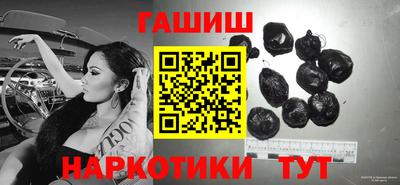 бошки Заводоуковск