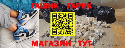 Альфа ПВП Заволжье