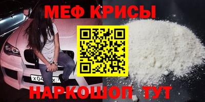 бошки Заводоуковск