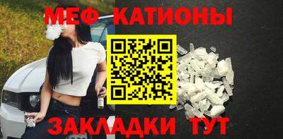 бошки Заводоуковск