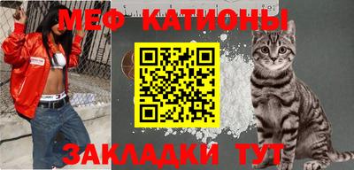 Альфа ПВП Заволжье